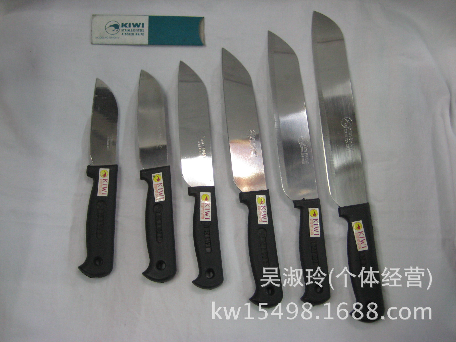 厨房刀具 不锈钢KW-478黑柄KIWI 水果刀 刀具 小刀 阳江水果刀
