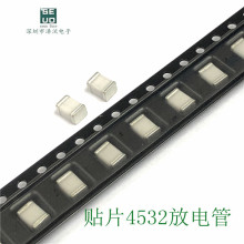 厂家直销SMD4532-090NF陶瓷贴片气体放电管1812体积90V电流2KA