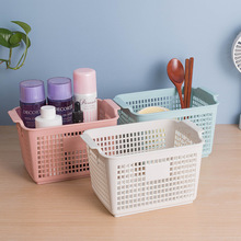 小物品收纳筐透气家用置物整理筐收纳玩具浴室洗浴用品塑料小篮子