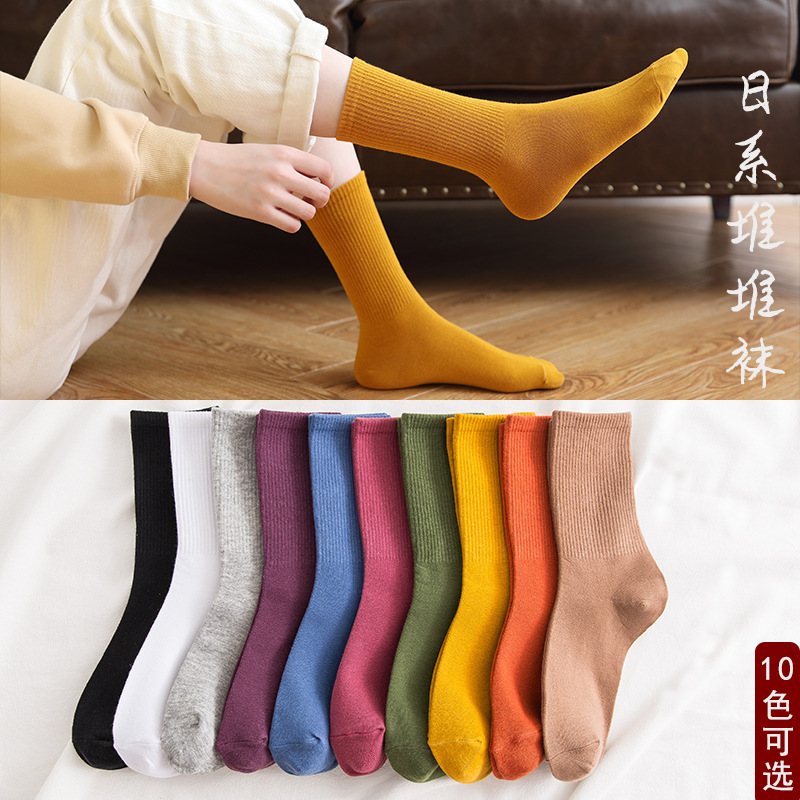 袜子女春夏季棉质纯色堆堆袜ins潮流女袜日系运动高橡筋中筒长袜
