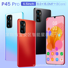 新款P45Pro+跨境电商热卖6.3寸安卓智能手机超薄大屏1+16批发代发