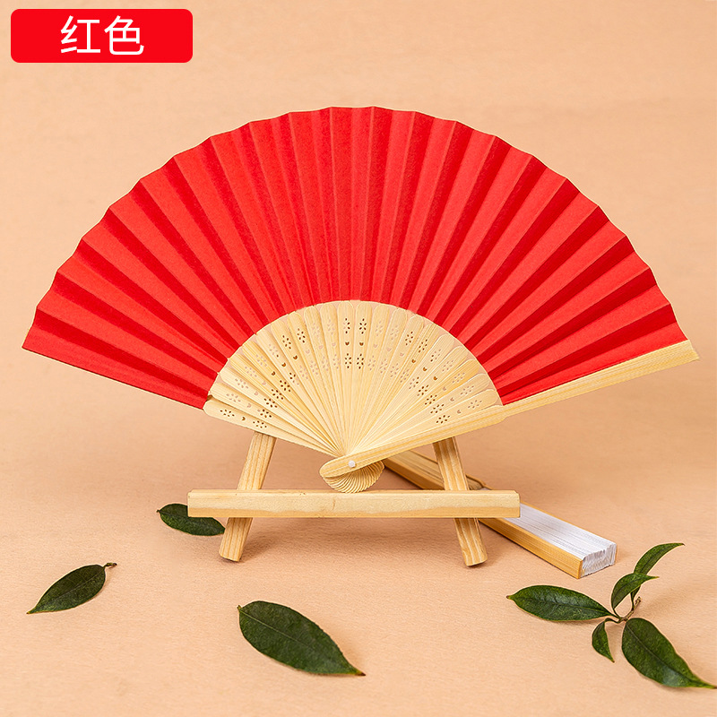 Large Blank Paper Fan White Paper Fan Diy Blank Fan Folding Fan White Paper Fan Painting White Fan Calligraphy and Painting Practice Fan Handmade White Fan