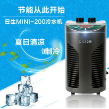 Chiller艾柯星迷你冷水机MINI-200/300制冷器海水制冷机1/10匹