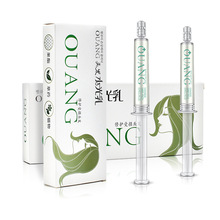 水光针现货批发头发干枯毛躁发质适用滋养柔顺补水10ml*2