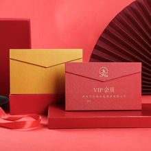 厂家纸质卡套大闸蟹ivp卡盒 酒店会员卡日用礼盒卡套印刷logo提货