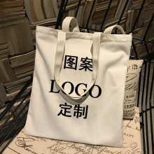 厂家批发帆布包定制logo购物袋定做广告布袋空白手提帆布袋子定做