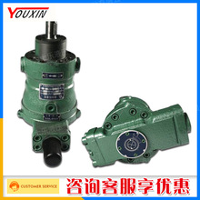 10ycy14-1B上海申福轴向柱塞泵1500r/m系列高压油泵