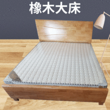 加工定制实木床现代简约北欧 经济型橡木单人双人床出租房宿舍床