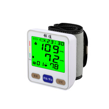 手腕式电子血压计便携式血压仪工厂血压计