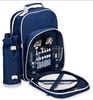 Manufactor customized Picnic knapsack Bento bag pull rod Picnic Bag 4 outdoors Picnic bag outdoors Picnic Ice bag Manufactor customized Picnic knapsack Bento bag pull rod Picnic Bag 4 outdoors Picnic bag outdoors Picnic Ice bag