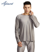AJ510男款银纤维电磁辐射防护秋衣套装长袖防辐射内衣厂家直销