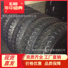 900-20 叉车专用轮胎批发 三包质量 现货现发 优质耐磨工厂直销