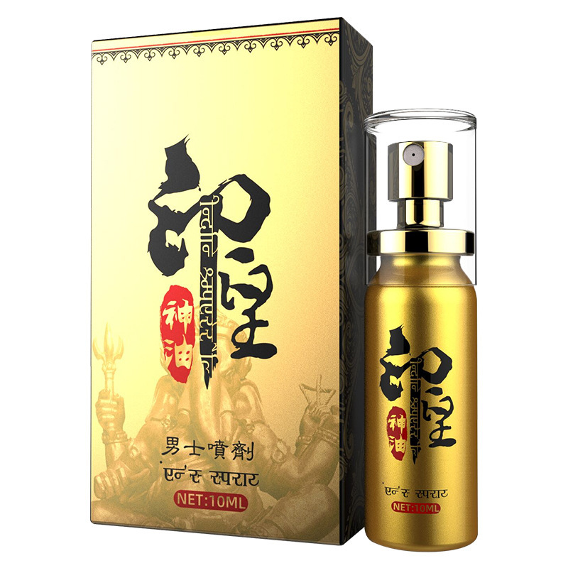 Joker Yinhuang Oil Men's Spray Couple Flirting External Spray Adult Sex Sex Product Wholesale Gift
