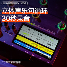 MOOER魔耳GE300 LITE电吉他综合效果器音箱模拟乐句循环录音IR