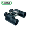 Gorman Black meter P-HA Economic type Multiple waste gas Gas Testing agent telescope Gorman Black meter P-HA Economic type Multiple waste gas Gas Testing agent telescope