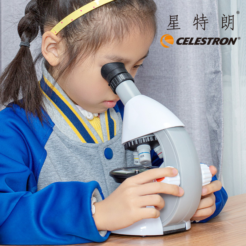 星特朗专业光学生物显微镜X倍儿童中小学生高倍实验显微镜44128-B