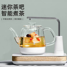 鸣盏煮茶器全自动电热壶智能加水烧水壶保温一体茶具套装泡茶专用