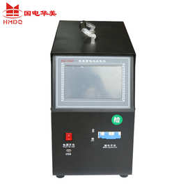 220V/50A蓄电池放电仪 智能蓄电池放电测试仪 蓄电池容量测试仪厂