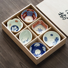 日本进口波佐见烧青花小钵六件套礼盒装日式家用和风料理小碟子