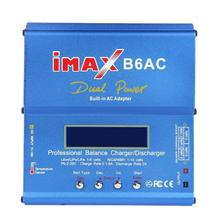 IMAX B6AC平衡充电器  80W 镍氢/镍镉电池组航模充电器 内置电源
