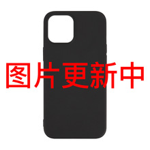 适用于小米 Xiaomi Civi 4 Pro全磨砂TPU精孔简约素材手机保护壳