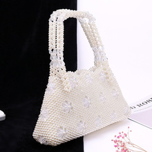 网红珍珠包包女式手工编织自制diy材料包串珠包包时尚简约手提包