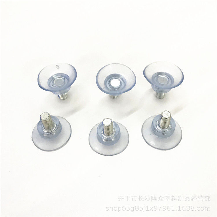 8牙带螺杆吸盘真空透明螺杆吸盘茶几玻璃吸盘藤桌吸盘-阿里巴巴