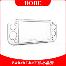 switch Lite主机水晶壳switchmini透明保护盒透明壳TNS-19071