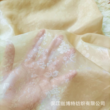 繁花落暗纹 旗袍明制汉服唐装缎面星缎纱 提花激光烧花欧根纱面料