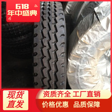 295/70R22.5  各种汽车轮胎 客车钢丝胎295/70R22.5  厂家直销