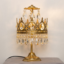 黄铜中古欧式台灯 卧室床头台灯 法式复古全铜水晶创意设计师台灯
