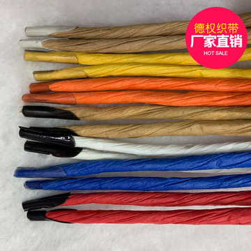 彩色牛皮黄白色圆4mm打扣 免打结纸袋拎 手提绳子定长度整桶纸绳