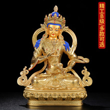 金刚萨埵佛像藏传黄铜民族用品居家供奉全鎏金7寸1尺客厅风水摆件