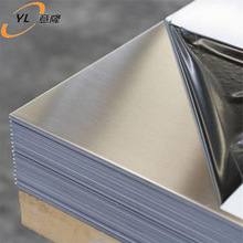 耐磨B30白铜 优质高韧性B30白铜板材 毛细管/无缝管 支持光谱验货