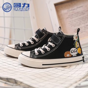 回力高帮帆布鞋2020新款一件代发 卡通图案休闲百搭学生小白鞋