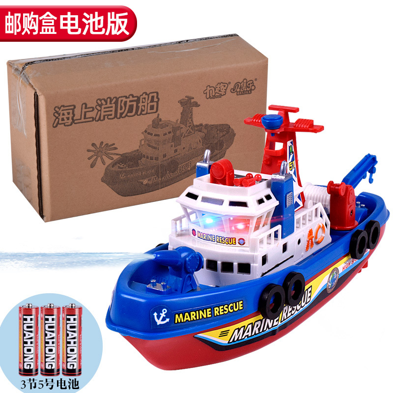 Novelty Toy Boat Creative Water Spray Water Playing Music Luminous Model Electric Fire Boat Children's Toy Stall Wholesale