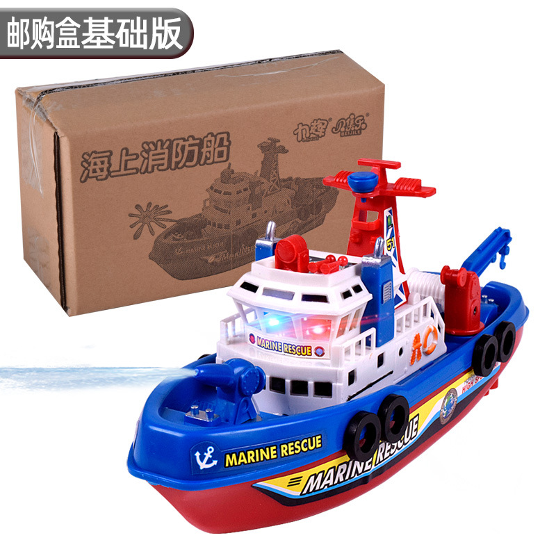 Novelty Toy Boat Creative Water Spray Water Playing Music Luminous Model Electric Fire Boat Children's Toy Stall Wholesale