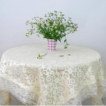 youhui厂家清仓家用布艺蕾丝双层茶几布方形现代简约纯色桌布