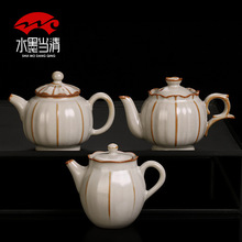陶瓷台湾汝窑家用功夫茶具茶壶单壶纯手工开片泡茶正品大号可养