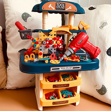 儿童过家家拧螺丝钉工具台仿真维修工具箱电钻螺丝刀修理组装玩具