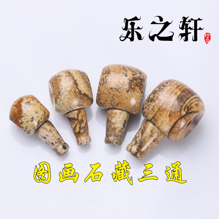 乐之轩南非天然图画石 佛头 臧三通 半成品 diy 配饰配件厂家批发