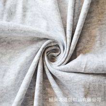 HJ19383 21SJC 棉 针织汗布 180GSM 180CM 漂白麻灰 有现货