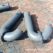 加工W-200弯管型通气管 蓄水池排气弯管污水处理厂弯管通气帽