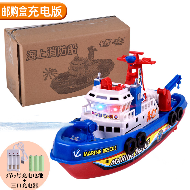 Novelty Toy Boat Creative Water Spray Water Playing Music Luminous Model Electric Fire Boat Children's Toy Stall Wholesale