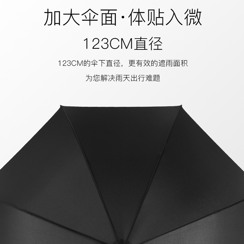 Wholesale Umbrella Fiber Automatic Business Straight Rod 27-Inch Golf Umbrella Printing Logo Gift Long Handle Advertising Umbrella