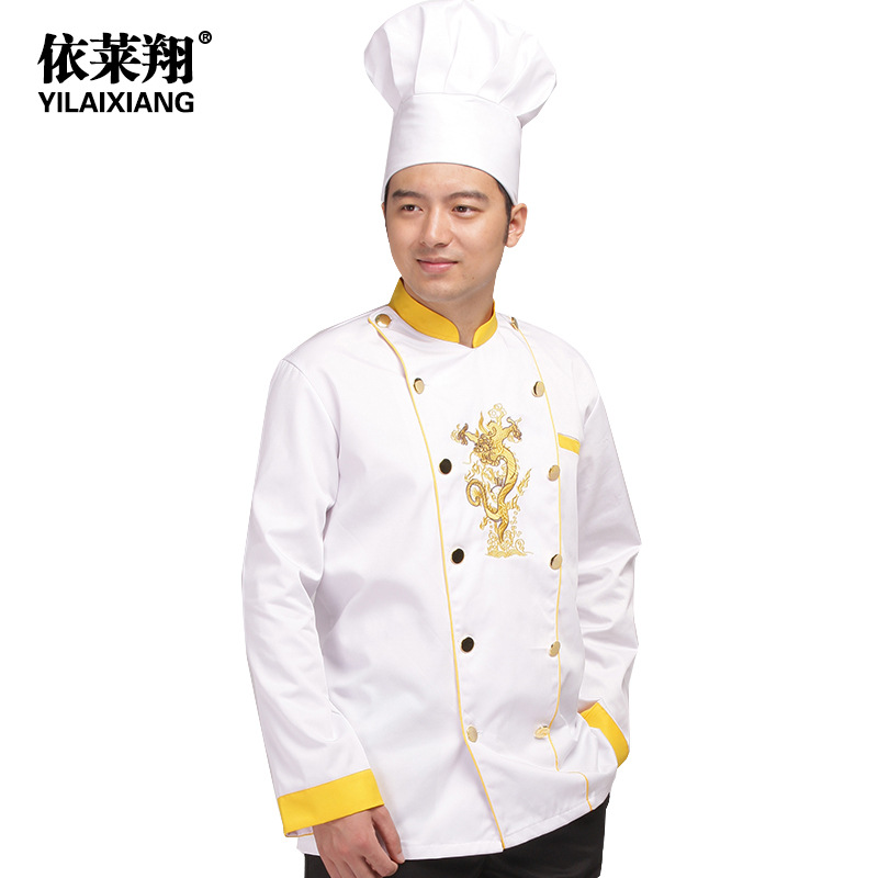 依莱翔工作服批发秋装男女款厨师长绣龙厨师服餐厅厚