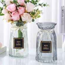 小口玻璃花瓶装饰花瓶欧式彩色透明百合富贵竹水培花瓶客厅插花摆