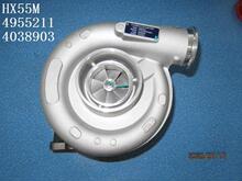 东增厂家供应HX55M涡轮增压器Assy:4038903;Cust:4038901;4955211
