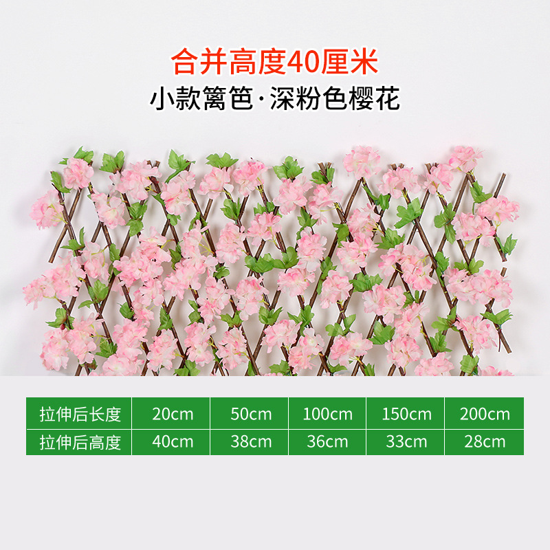 Fake/Artificial Flower Artificial Plant Artificial Fence Leaf Outdoor Wooden Fence Plant Courtyard Fence Fence Decorative Fence Telescopic Wooden Fence