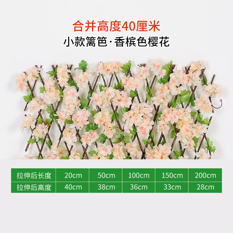 Fake/Artificial Flower Artificial Plant Artificial Fence Leaf Outdoor Wooden Fence Plant Courtyard Fence Fence Decorative Fence Telescopic Wooden Fence